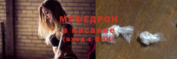 ГАЛЛЮЦИНОГЕННЫЕ ГРИБЫ Верхний Тагил